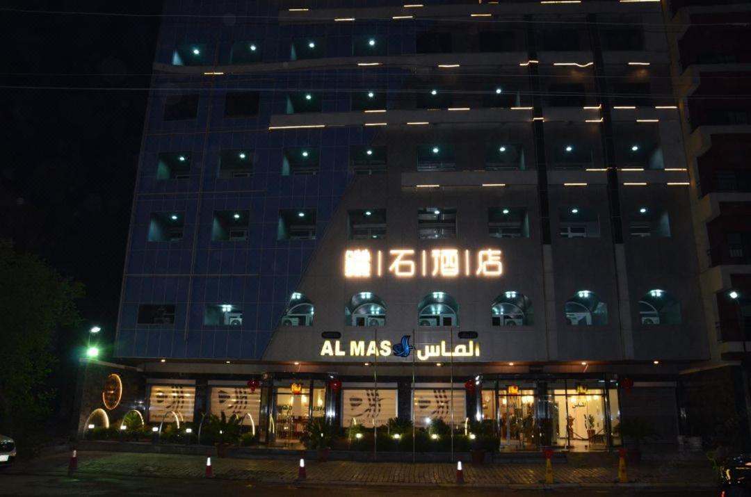 Al Mas Hotel 바그다드 외부 사진