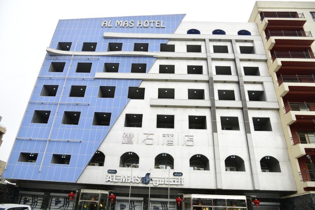 Al Mas Hotel 바그다드 외부 사진